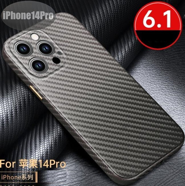 iPhone14PRO ケース おしゃれ スマホケース スマホカバー グレー 耐衝撃 衝撃吸収拍卖