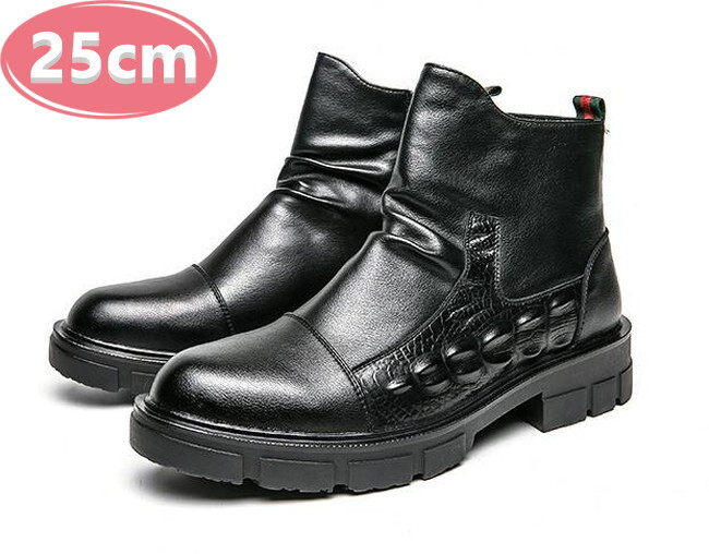 サイドジッパー付き メンズ ビジネス レザー シューズ ブラック 25.0㎝ 革靴 靴 カジュアル 屈曲性 通勤 軽量 インポート品【n150】拍卖
