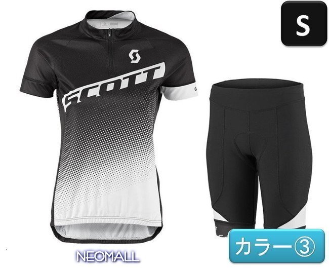 サイクリングウェア 半袖 2点セット カラーNo③ S 自転車 ウェア サイクルジャージ 吸汗速乾防寒 新品 インポート品【244】拍卖