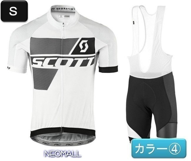 サイクリングウェア 半袖 2点セット カラーNo④ S 自転車 ウェア サイクルジャージ 吸汗速乾防寒 新品 インポート品【244】拍卖