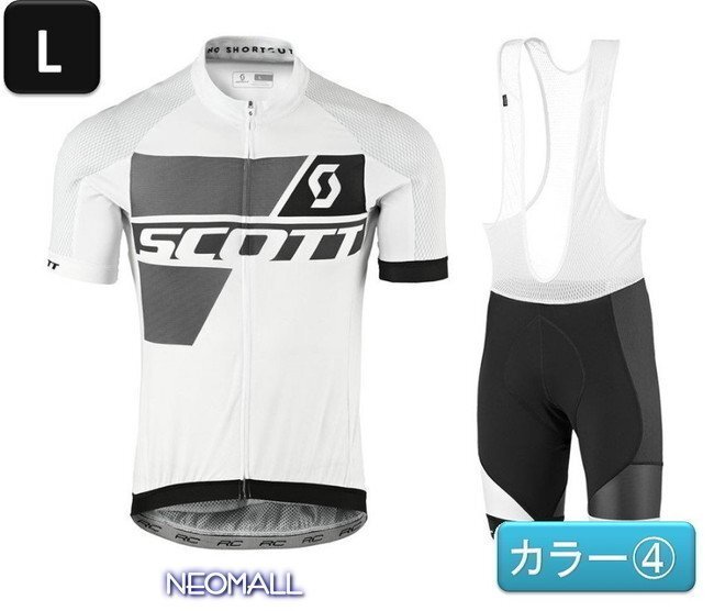 サイクリングウェア 半袖 2点セット カラーNo④ L 自転車 ウェア サイクルジャージ 吸汗速乾防寒 新品 インポート品【244】拍卖