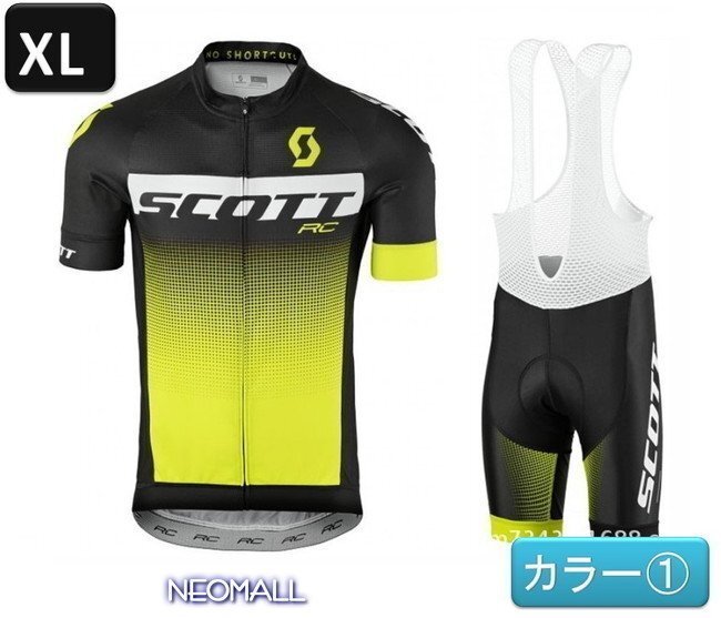 サイクリングウェア 半袖 2点セット カラーNo① XL 自転車 ウェア サイクルジャージ 吸汗速乾防寒 新品 インポート品【244】拍卖