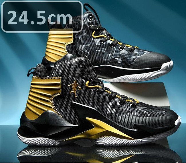 メンズ スニーカー カラーB 24.5cm 靴 シューズ 防滑 バスケットシューズ 通勤 通学 旅行 【240】拍卖