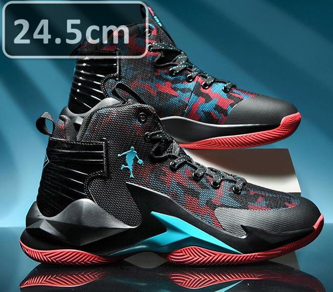 メンズ スニーカー カラーC 24.5cm 靴 シューズ 防滑 バスケットシューズ 通勤 通学 旅行 【240】拍卖