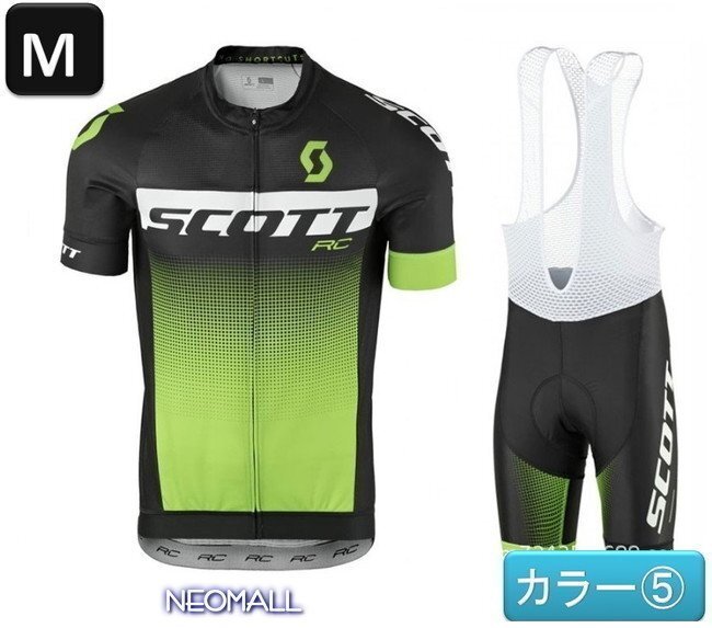 サイクリングウェア 半袖 2点セット カラーNo⑤ M 自転車 ウェア サイクルジャージ 吸汗速乾防寒 新品 インポート品【244】拍卖