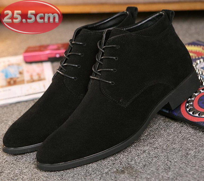メンズ ビジネス レザー シューズ ブラック 25.5㎝ 革靴 靴 カジュアル 屈曲性 通勤 軽量 インポート品【n143】拍卖