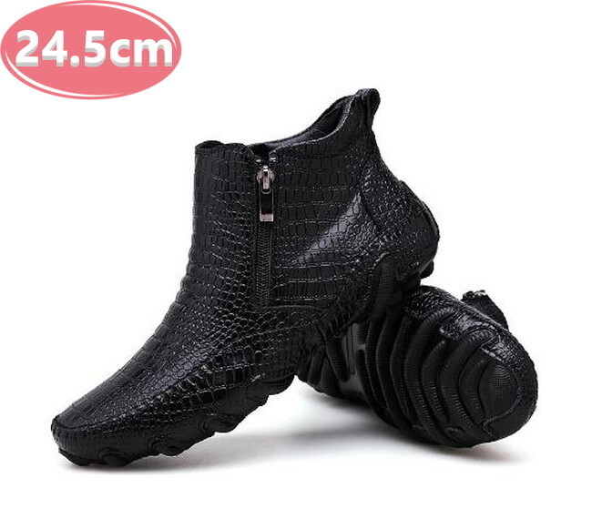 ワニ柄 型押し メンズ ビジネス シューズ ブラック 24.5㎝ 牛革 革靴 靴 カジュアル 屈曲性 通勤 軽量 インポート品【n158】拍卖