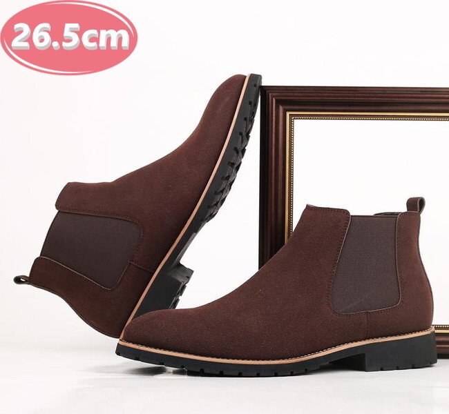 サイドゴア メンズ ビジネス PUレザー シューズ ダークブラウン 26.5㎝ 革靴 靴 カジュアル 屈曲性 通勤 軽量 インポート品【n155】拍卖