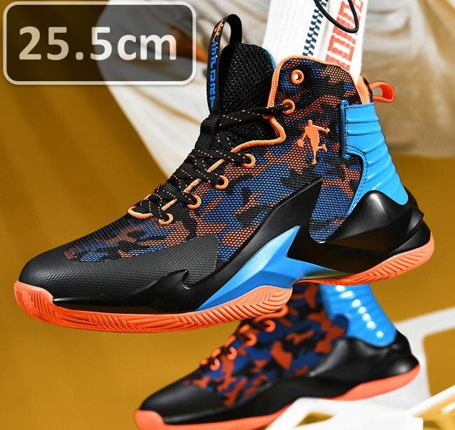 メンズ スニーカー カラーD 25.5cm 靴 シューズ 防滑 バスケットシューズ 通勤 通学 旅行 【240】拍卖