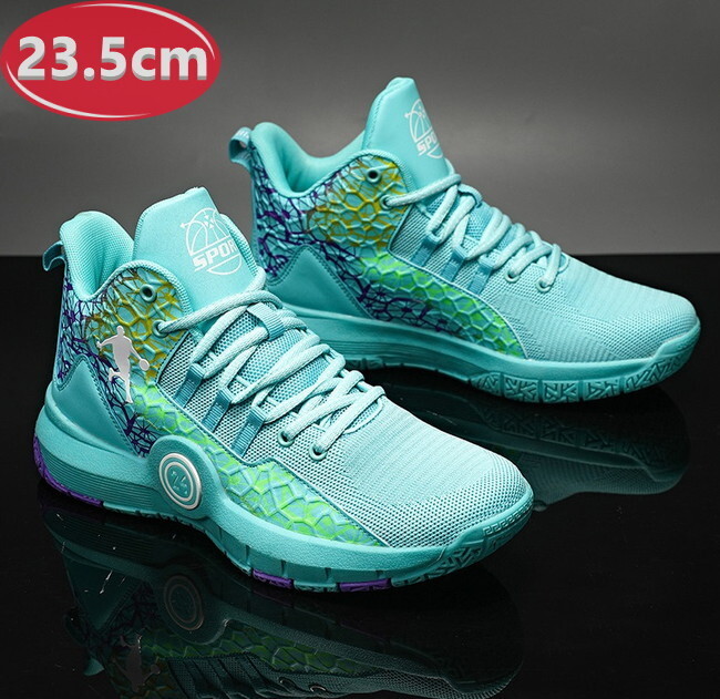 1スタ ☆ メンズ スニーカー 23.5cm ライトブルー 靴 シューズ 防滑 バスケットシューズ 通勤 通学 旅行 【126】拍卖