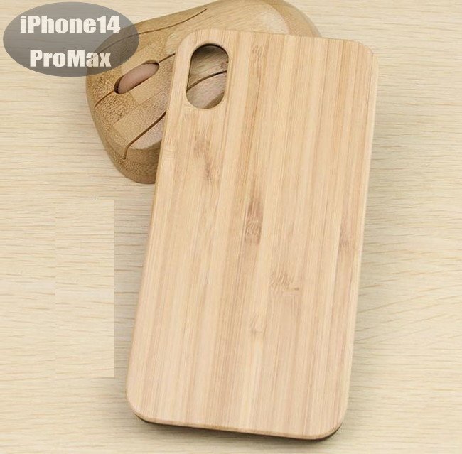 iPhone14PROMax ケース 竹 おしゃれ スマホケース スマホカバー ブルー 耐衝撃 衝撃吸収【n281】拍卖