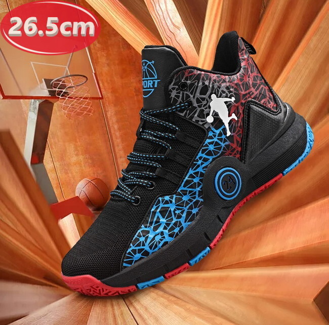 1スタ ☆ メンズ スニーカー 26.5cm ブルー 靴 シューズ 防滑 バスケットシューズ 通勤 通学 旅行 【126】拍卖