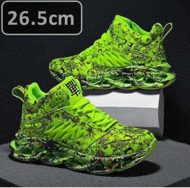 メンズ スニーカー グリーン 26.5cm 靴 シューズ 防滑 通勤 通学 旅行 【239】拍卖