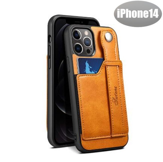 iPhone14 ケース ライトブラウン おしゃれ スマホケース スマホカバー 耐衝撃 衝撃吸収【n317】拍卖