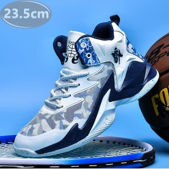 メンズ スニーカー ブルー 23.5cm 靴 シューズ 防滑 バスケットシューズ 通勤 通学 旅行 【241】拍卖