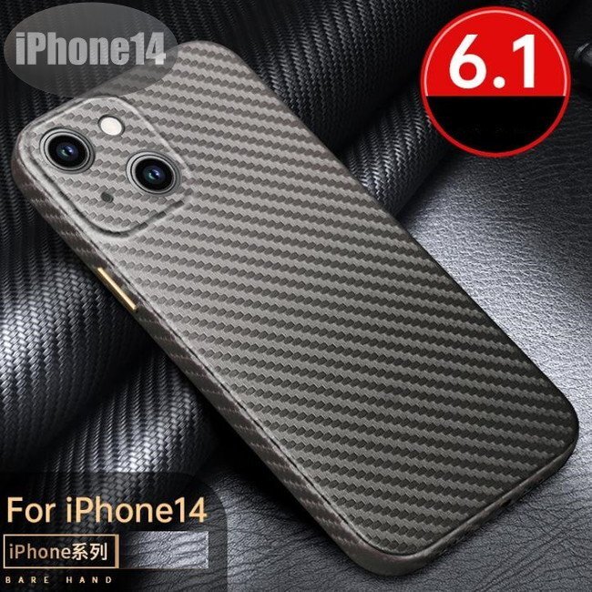 iPhone14 ケース おしゃれ スマホケース スマホカバー グレー 耐衝撃 衝撃吸収拍卖