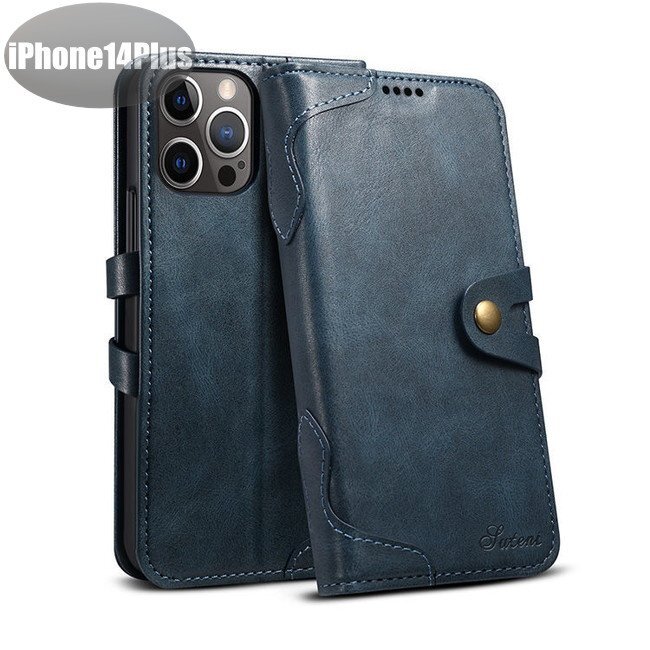 iPhone14Plus ケース PUレザー おしゃれ スマホケース スマホカバー ブルー 耐衝撃 衝撃吸収【n280】拍卖