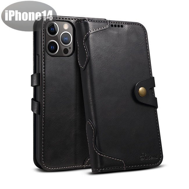 iPhone14 ケース PUレザー おしゃれ スマホケース スマホカバー ブラック 耐衝撃 衝撃吸収【n280】拍卖