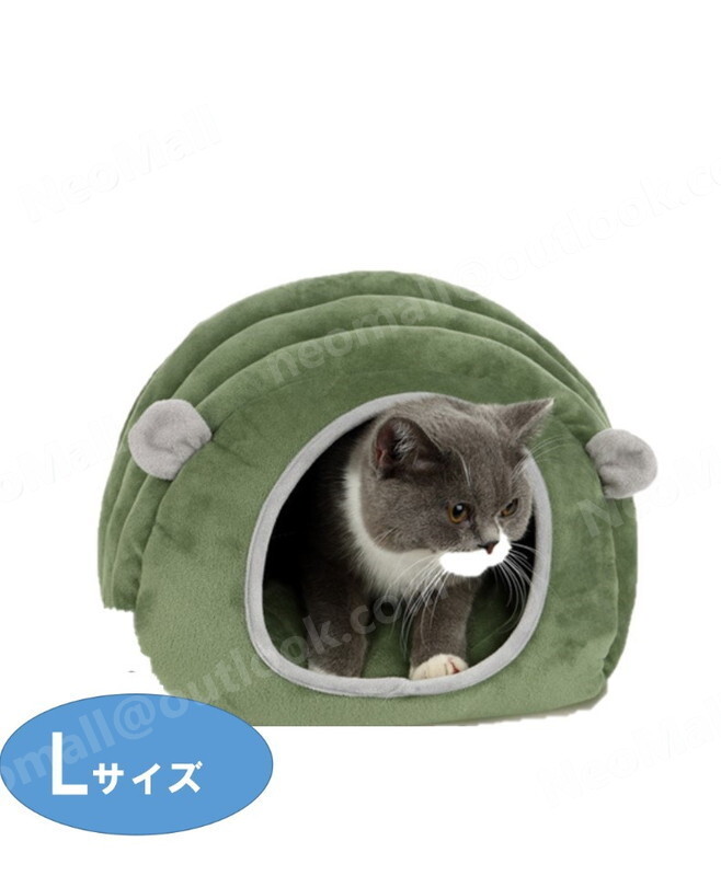 ☆送料込 ペットハウス Lサイズ グリーン 猫 犬 ペット用ベッド 子犬 猫用 ペットソファ 安眠 ぐっすり眠れる 犬猫 暖かい 冬 未使用拍卖