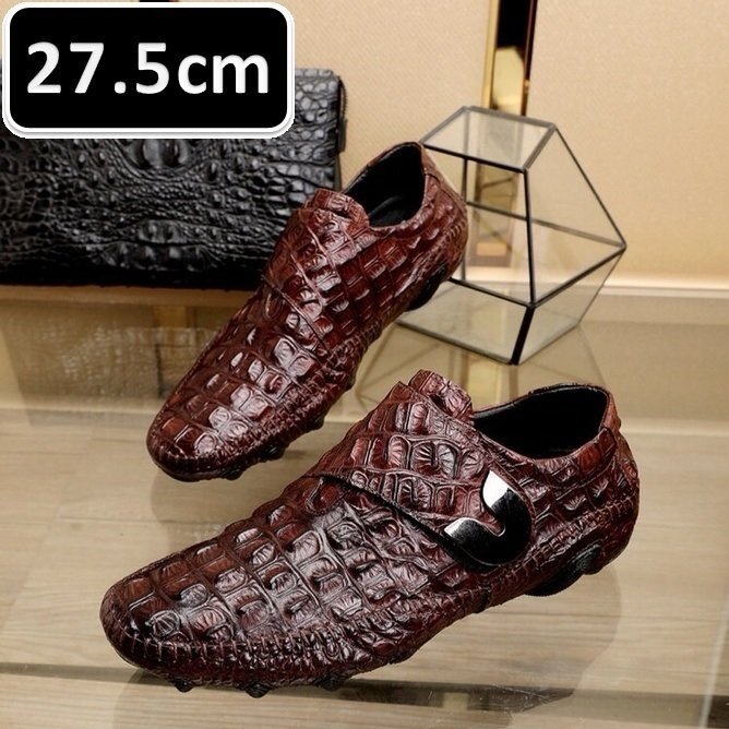 ☆最高級 クロコダイル柄 紳士 ビジネスシューズ ボルドー 27.5cm 牛革 メンズ ラウンドヘッド レザーシューズ 【194】拍卖