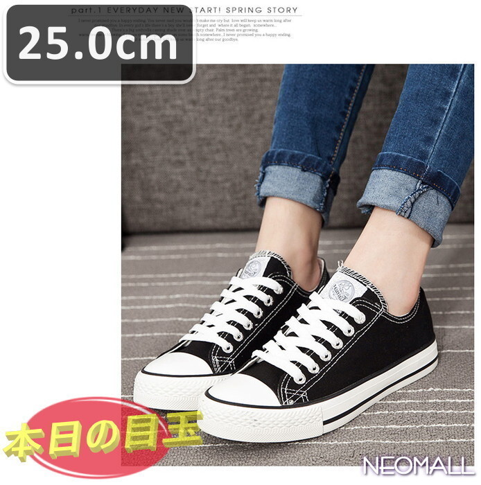 海外セレブ も 注目のフイリー ☆ メンズ スニーカー 25.0cm ホワイト 靴 シューズ 防滑 ランニング 通勤 通学【836】拍卖