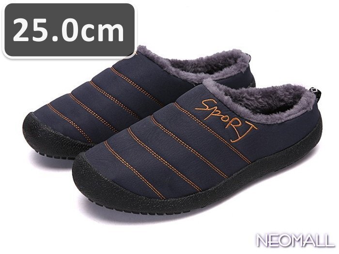 ☆ 秋冬にピッタリ 裏起毛 スリッポン【855】ネイビー 25.0cm 軽量 スニーカー ドライビングシューズ 紳士靴 カジュアル拍卖