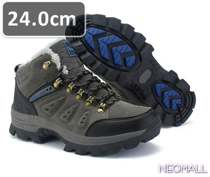 メンズ トレッキングシューズ グレー 24.0cm【861】ハイカット ハイキングシューズ 中綿 防滑 耐磨耗 衝撃吸収 レディース 男女兼用拍卖