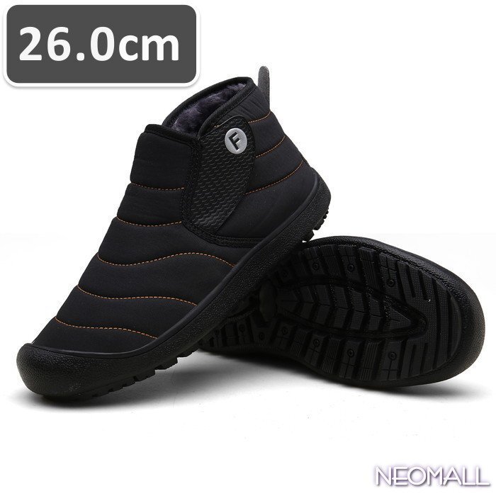 ユニセックス スノーシューズ 【869】 26.0cm ブラック ムートンブーツ スニーカー ウィンターブーツ 裏起毛 防水 防寒 防滑 冬用靴 綿靴拍卖