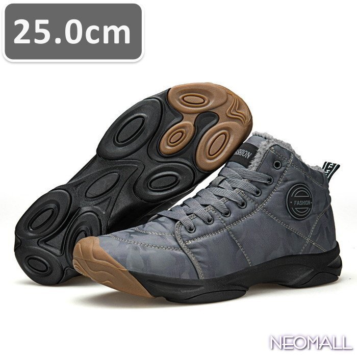 メンズ スノーシューズ 【864】 25.0cm 迷彩グレー ムートンブーツ スニーカー ウィンターブーツ 裏起毛 防水 防寒 防滑 冬用靴 綿靴拍卖