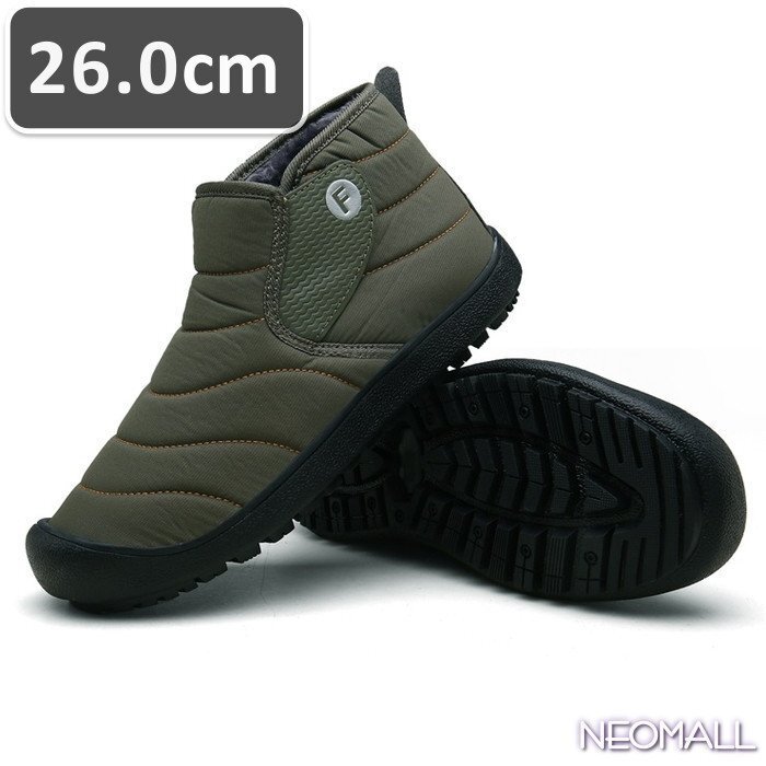 ユニセックス スノーシューズ 【869】 26.0cm オリーブ ムートンブーツ スニーカー ウィンターブーツ 裏起毛 防水 防寒 防滑 冬用靴 綿靴拍卖