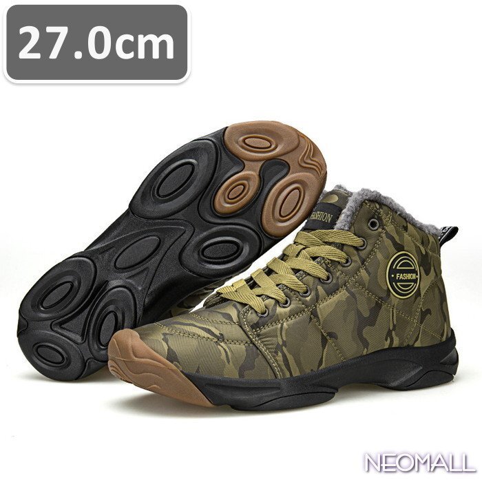 メンズ スノーシューズ 【864】 27.0cm 迷彩グリーン ムートンブーツ スニーカー ウィンターブーツ 裏起毛 防水 防寒 防滑 冬用靴 綿靴拍卖