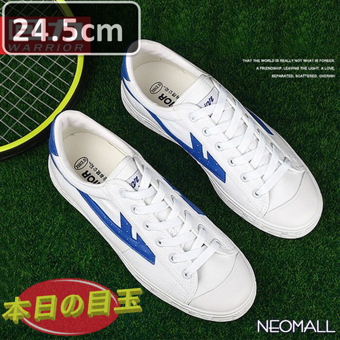 海外セレブ も 注目のフイリー ☆ メンズ スニーカー 24.5cm ブルー 靴 シューズ 防滑 ランニング 通勤 通学【838】拍卖