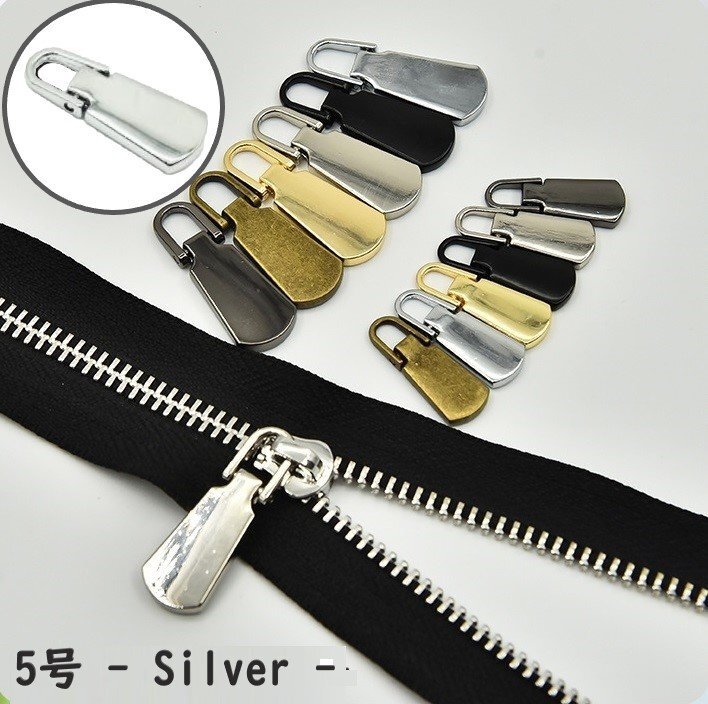 ファスナー 5号 シルバー チャック 引手 引き手 持ち手 取っ手 ジッパー プルタブ ファスナートップ 修理 交換 取替 金属金具 財布 a522拍卖