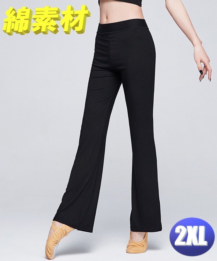 バレエ 新体操 ダンス 練習着 パンツ レギンス ブラック 黒 大人 2XLサイズ拍卖