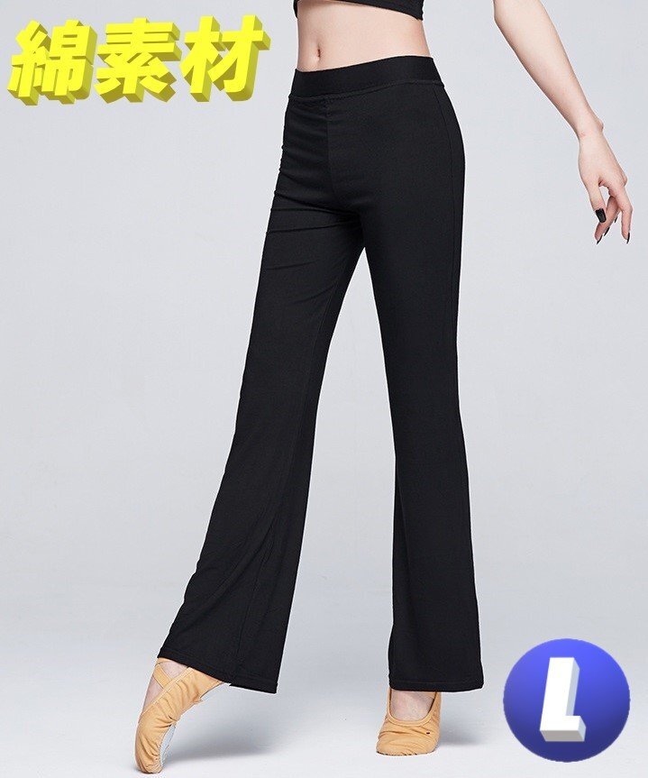 バレエ 新体操 ダンス 練習着 パンツ レギンス ブラック 黒 大人 Lサイズ拍卖