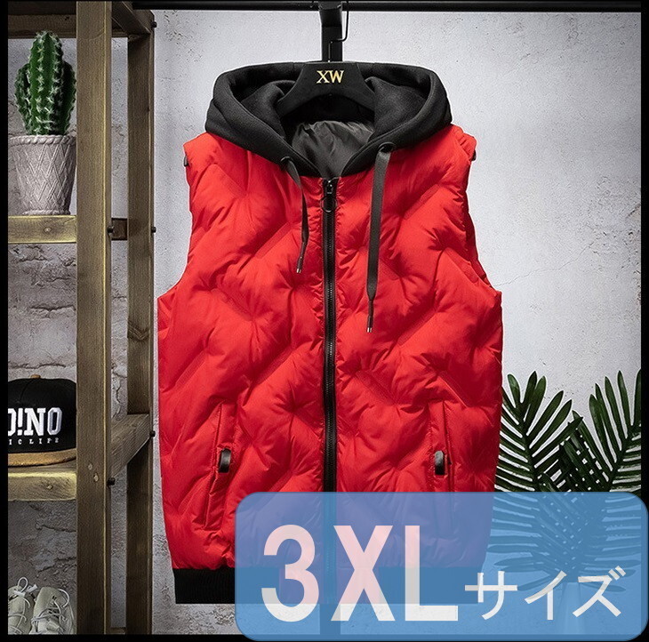 シンプルな メンズ ダウンベスト 997 レッド 3XLサイズ 中綿ダウン 中綿ベスト キルティング アウター 防寒 秋冬 暖かい拍卖