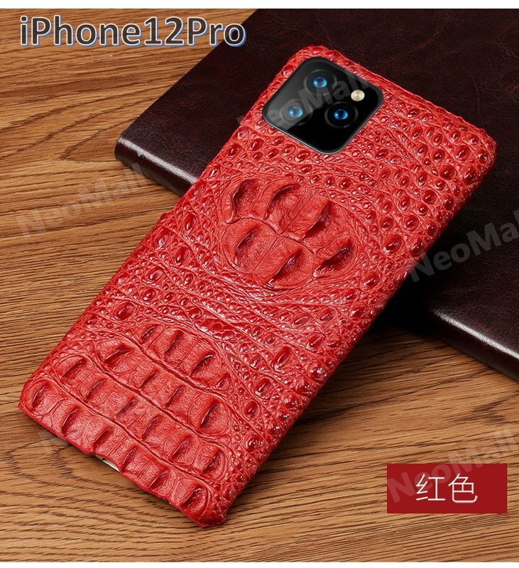 人気商品 ☆ アイホン クロコダイル 型押し レザー スマホケース レッド アイホンケース 携帯ケース カバー iPhone12Pro 【414】拍卖
