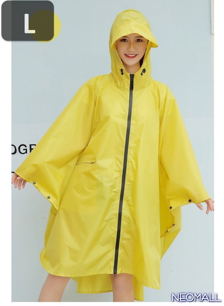 ☆ メンズ レディーズ レインポンチョ 【537】 イエロー Lサイズ レインウェア 通勤 通学 レジャー 自転車 カッパ 合羽 雨具拍卖