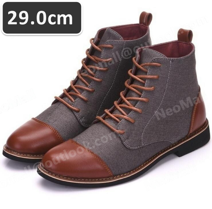 人気☆ メンズ ビジネス ジャガード シューズ グレー サイズ 29.0cm 革靴 靴 カジュアル 屈曲性 通勤 軽量 仕事 インポート品【n012】拍卖