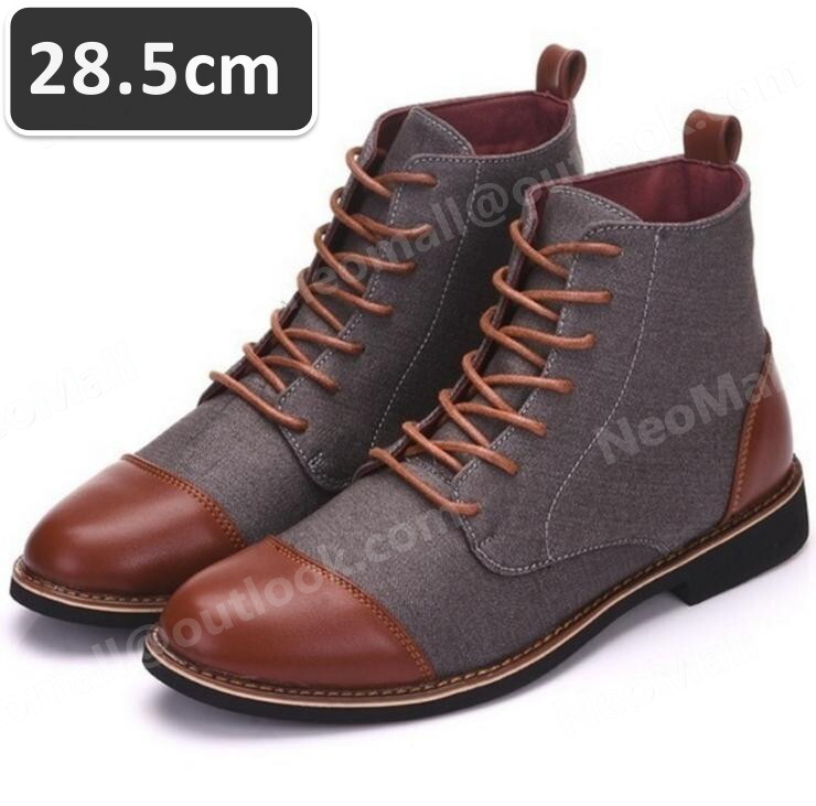 人気☆ メンズ ビジネス ジャガード シューズ グレー サイズ 28.5cm 革靴 靴 カジュアル 屈曲性 通勤 軽量 仕事 インポート品【n012】拍卖