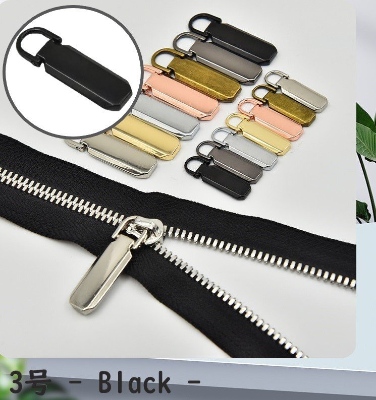ファスナー 3号 ブラック チャック 引手 引き手 持ち手 取っ手 ジッパー プルタブ ファスナートップ 修理 交換 取替 金属金具 財布 a523拍卖