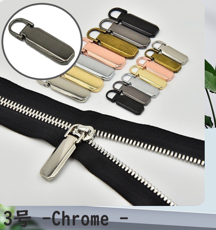 ファスナー 3号 クローム チャック 引手 引き手 持ち手 取っ手 ジッパー プルタブ ファスナートップ 修理 交換 取替 金属金具 財布 a523拍卖