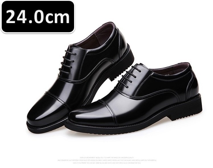 メンズ ビジネス レザー シューズ ブラック サイズ 24.0cm 革靴 靴 カジュアル 屈曲性 通勤 軽量 柔らかい 新品 【231】拍卖