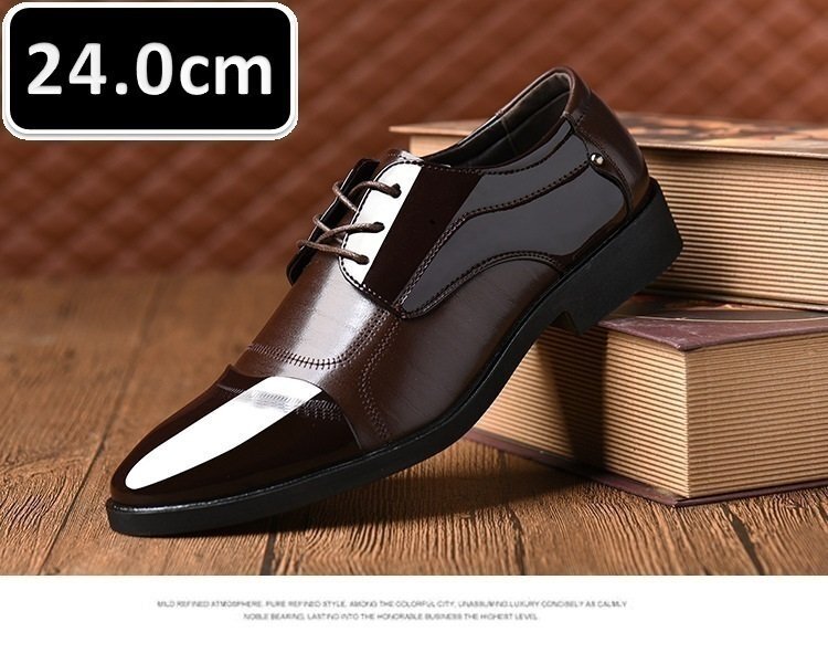 お買得 ☆ メンズ ビジネス レザー シューズ ブラウン サイズ 24.0cm 革靴 靴 カジュアル 屈曲性 通勤 軽量 柔らかい 新品 【203】拍卖