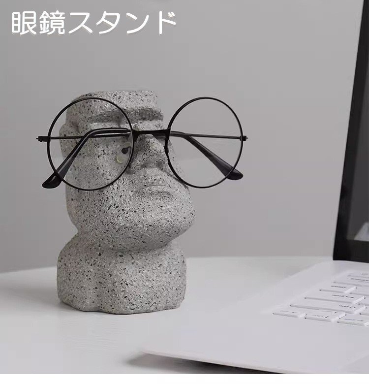 メガネスタンド 眼鏡スタンド モアイ 眼鏡ホルダ 眼鏡ディスプレイスタンド 装飾 おもしろ雑貨 樹脂 n925拍卖