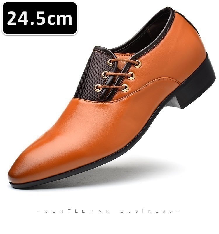 メンズ ビジネス レザー シューズ オレンジ サイズ 24.5cm 革靴 靴 カジュアル 屈曲性 通勤 軽量 柔らかい 新品 【228】拍卖