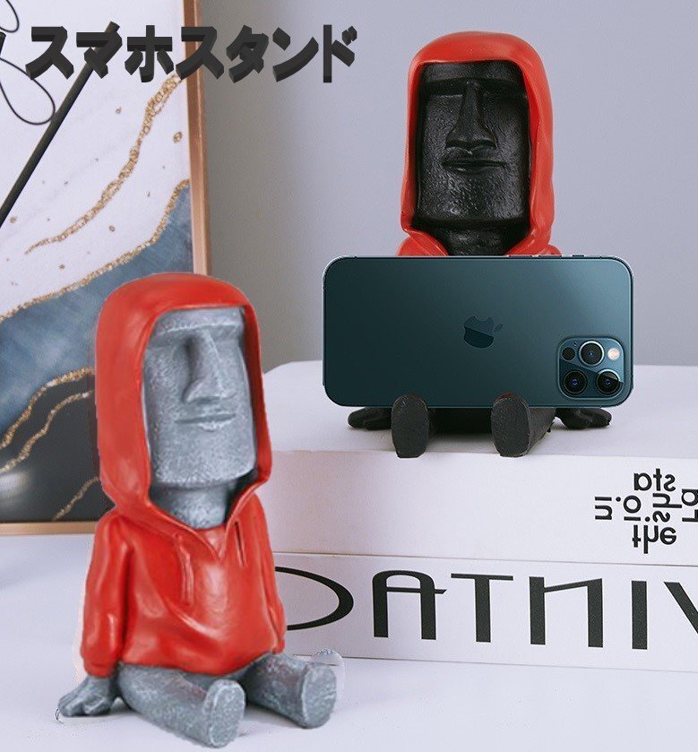モアイ像 スマホスタンド パーカーを着た モアイ モアイ/グレー パーカー/レッド オブジェ 装飾 おもしろ雑貨 n928拍卖