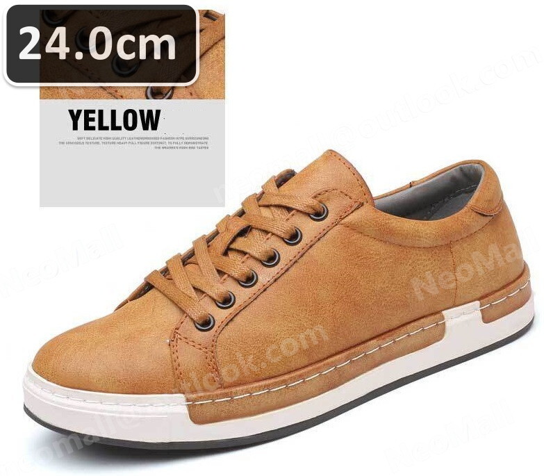 メンズ カジュアル スニーカー キャメル サイズ 24.0cm 革靴 靴 カジュアル 屈曲性 通勤 軽量 インポート品【n041】拍卖