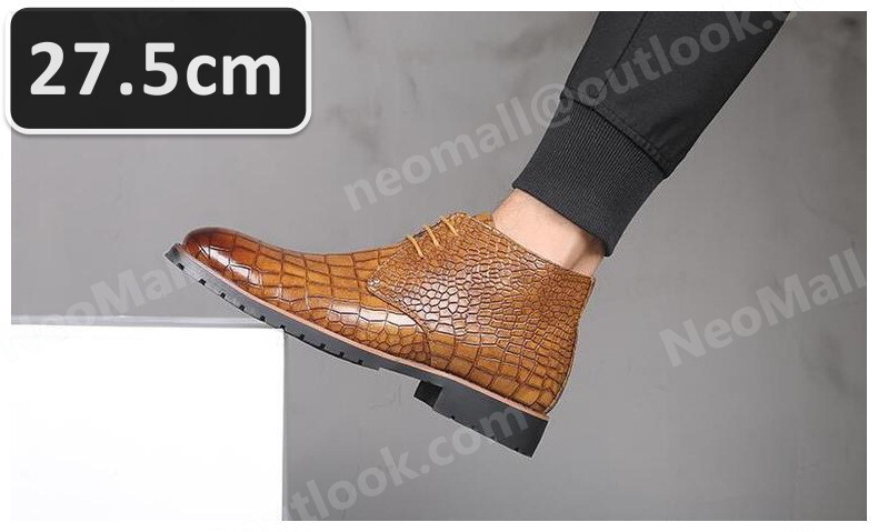 PUレザー メンズ シュートブーツ ライトブラウン サイズ 27.5cm 革靴 靴 カジュアル 屈曲性 通勤 軽量 インポート品【n033】拍卖