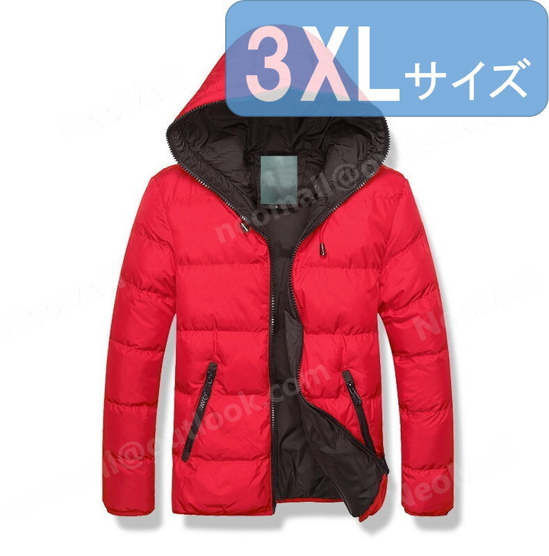 フード付き メンズ ダウン 004 レッド×ブラック 3XLサイズ 中綿ダウン 中綿ベスト キルティング アウター 防寒 秋冬 暖かい拍卖
